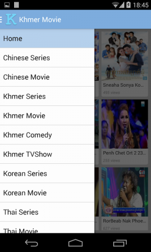 Watch Khmer Dubbed Chinese Series