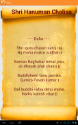 Hanuman Chalisa (Audio-Alarm) screenshot 4