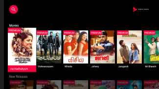 Simply South for Android TV screenshot 3