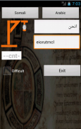 Arabic Somali Dictionary screenshot 1