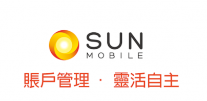 SUN Mobile