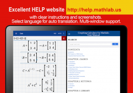 Mathlab ၏ ဂရပ်ဖစ်ဂဏန်းတွက်စက် screenshot 22