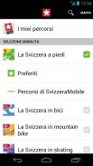 SvizzeraMobile screenshot 1