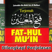 Terjemah Fathul Mu'in Lengkap screenshot 8