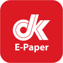 dk E-Paper App icon