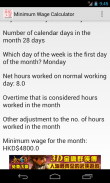 HK Minimum Wage Calculator screenshot 1