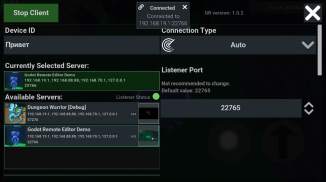 Godot Remote screenshot 5