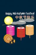 Mid-Autumn Festival Greeting Cards screenshot 2