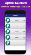 Digest for Bcs and Bank exam screenshot 11