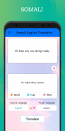 Somali - English Translator screenshot 1