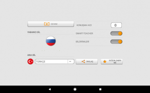 Rusça kelimeleri öğrenin ile Smart-Teacher screenshot 10