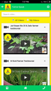 JAI KISAAN-Agri App by Adventz screenshot 5