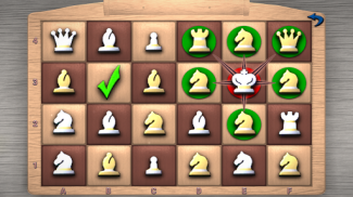 ChessMazes: Лабиринт из Шахмат screenshot 0