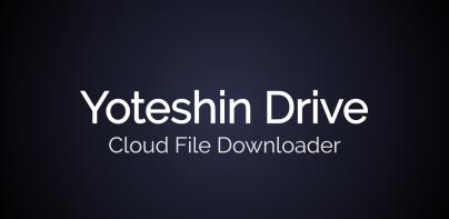 Yoteshin Drive - Cloud Manager