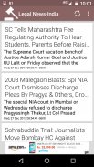 Legal News India screenshot 2