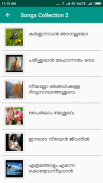 Christian Devotional Songs Malayalam screenshot 1