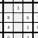 BEST GAME FOR SUDOKU Icon