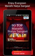 50 Top Marathi Natya Geet screenshot 4