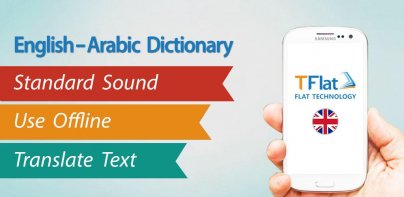 English Arabic Dictionary