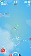 人間対ミサイル: 戦闘 screenshot 3