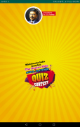 Whiteberries India Quiz 2020 screenshot 4