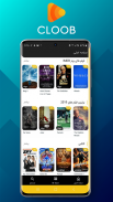 Cloob Film | کلوب فیلم | فیلم و سریال بدون سانسور screenshot 6