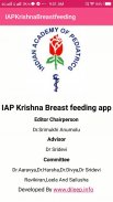 IAP Breast Feeding App screenshot 1