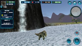 T-Rex Simulator screenshot 1