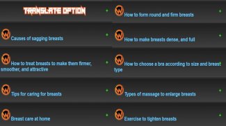 Breast Care Guide screenshot 6