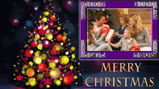 Christmas GIF Photo Frame screenshot 4