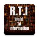 RTI Act in Hindi