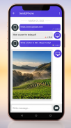 Send2Phone screenshot 1
