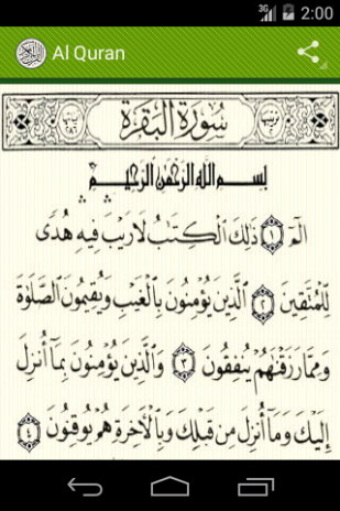 download al quran apk