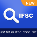 IFSC Code - All Indian Bank IFSC code