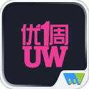 优1周 U Weekly