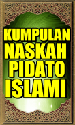 Kumpulan Naskah Pidato Islami screenshot 1