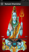 Shiv Bhakti Ringtones screenshot 3