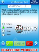 General Knowledge - KBC Guide GK 2017 screenshot 9