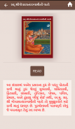 Swaminarayan Books screenshot 4