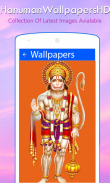 Lord Hanuman Wallpapers HD screenshot 1