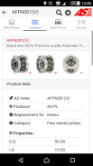 AS-PL Catalogue screenshot 1