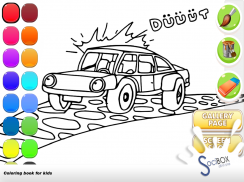 coche para colorear screenshot 9