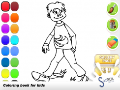 com.socibox.coloringbook.boy screenshot 7