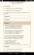 Liturgie des heures screenshot 20