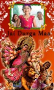 Durga Mata Photo frames screenshot 1