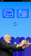 Selfie with Modi screenshot 0