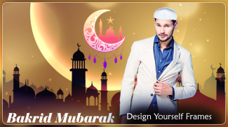 Eid Photo frame 2018 : Eid mubarak photo frame screenshot 0