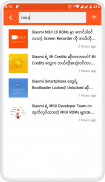 Xiaomi User Guide screenshot 5