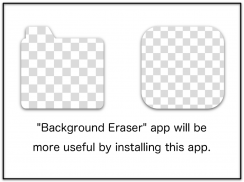 Album for Background Eraser screenshot 0