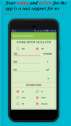 Electrical Cable Size calculator: Motor Calculator screenshot 10